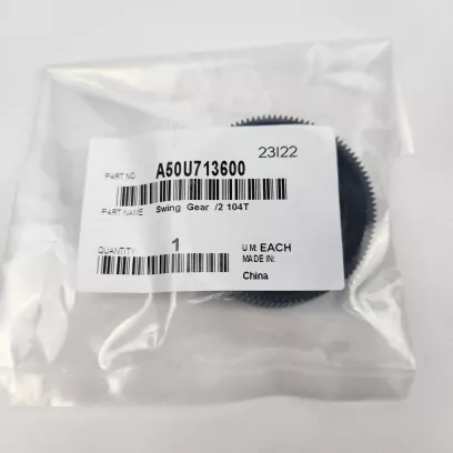 A50U713600  Шестерня поворотная/2 104T для Коника Минолта AccurioPress C1060/ C1070/ C2060/ C4070/ C4080/ C4065
