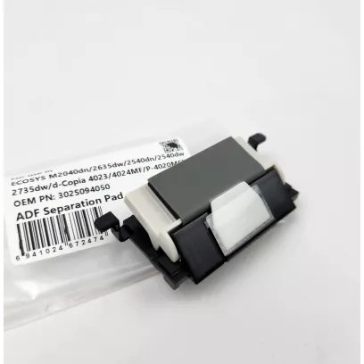 CET 361086 Тормозная площадка ADF 302S094050 для Kyocera ECOSYS M2040/ M2135/ M2540/ M2640 (CET361086)