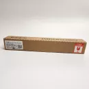 RM2-1257-Film Термопленка для Hp LaserJet Enterprise M607/ M608/ M609 совм.