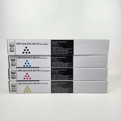 C-EXV49 CMYK Комплект тонер картриджей для Canon iR C3320 совм.