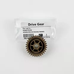 302RV94020_gear Шестерня привода печи Z32S для Kyocera P2235/ P2040/ M2135/ M2635/ M2735/ M2040/ M2540/ M2640 совм.