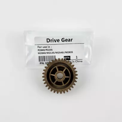 302RV94020_gear Шестерня привода печи Z32S для Kyocera P2235/ P2040/ M2135/ M2635/ M2735/ M2040/ M2540/ M2640 совм.