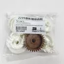 302RV94020 c. Шестерни редуктора привода термоблока для Kyocera P2040/ P2235/ M2135/ M2635 совм.