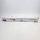 C-EXV51M Малиновый тонер картридж для Canon iR C5535/ C5540/ C5550/ C5560 совм.