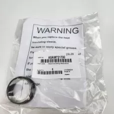 A5AW721700  Втулка изолирующая Коника Минолта bizhub Press C1085/ C1100/ AccurioPress C6085