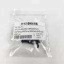CF288-60021 c. Тормозная площадка ADF для HP LJ M425/ M521 совм.