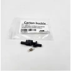M401_hook c. Крючок фиксирующего рычага лотка для бумаги для Hp P2035/ P2055/ M401/ M425 совм.