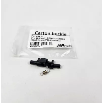 M401_hook c. Крючок фиксирующего рычага лотка для бумаги для Hp P2035/ P2055/ M401/ M425 совм.