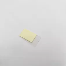 A1RF531600  Наклейка Коника Минолта Scattering Prevention Sheet/1