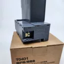 T04D1/ C13T04D100 Емкость для отработанных чернил для Epson EcoTank M1140/ M1170/ L6160 совм.