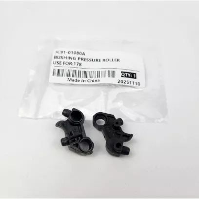 Hp_150_bushing Бушинги (подшипники) резинового вала (комплект 2 шт.) для Samsung CLP-360/ CLX-3300/ Hp 150/ 178/ 179 совм.