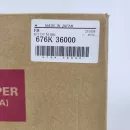 676K36000 о. Девелопер Magenta для Xerox DocuCentre SC2020 ориг.