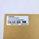 126K29403 с. Узел термозакрепления (печь в сборе) для Xerox WC 5325/ 5335 совм.