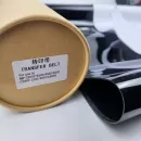 B223-6130/ D029-6090/ D144-6091 Лента переноса (полотно) для Ricoh Aficio MPC2000/ MPC3002/ MPC3502/ MPC2500/ MPC4500/ MPC5000 совм.