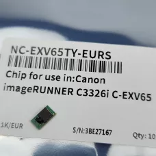 Чип к-жа Canon C-EXV65Y Желтый для Canon iR C3326i