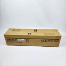 FM1-B264 r. Блок проявки (yellow) желтый для Canon iR С3320/ С3330i/ С3325i/ С3020/ С3025/ С3025i ref.