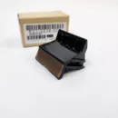 RC1-2038 c. Тормозная площадка для HP LaserJet 1010/ 1015/ 1020 совм.