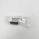 2AR07220 + 2AR07230 + 2AR07240 Комплект роликов для Kyocera KM-1620/ 1650/ 2050/ 2550/ 2530/ 3530/ 3050/ 4050/ 5050/ TASKalfa 180/ 181/ 220/ 221 совм.