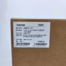 301022090001 o. Узел термозакрепления (печь в сборе) для Pantum P2200/ P2500/ M6500/ M6550 ориг.
