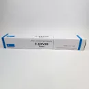 C-EXV28C Синий тонер картридж для Canon imageRUNNER ADV C5045/ C5051/ C5250/ C5255  совм.