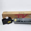 TK-8118M Картридж малиновый (тонер Sakata) для Kyocera ECOSYS M8124/ M8130 cовм.