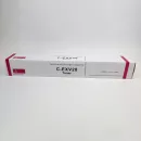C-EXV28M Малиновый тонер картридж для Canon imageRUNNER ADV C5045/ C5051/ C5250/ C5255  совм.