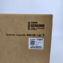 FM1-Y640 (FX-209) o. Узел термозакрепления (печь в сборе) для Canon iR Adv C3822/ C3826/ C3830/ C3835  ориг.