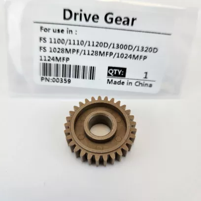 2F925080/ 302F925080 c. Шестерня привода 29Т для Kyocera FS-3900DN/ FS-4000DN/ FS-1100/ FS-1300D/ FS-1028/ FS-1128 совм.