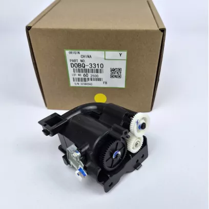 D1493310/ D0BQ-3310 Блок подачи тонера желтый для Ricoh MPC2011SP/ 2504/ 501SP