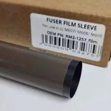 RM2-1257_film Термопленка Standart для Hp LaserJet Enterprise M607/ M608/ M609 совм.
