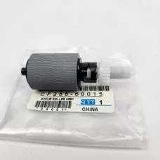 CF288-60015 с. Ролик захвата ADF для HP LJ M425/ M521/ CLJ M476/ M570 совм.