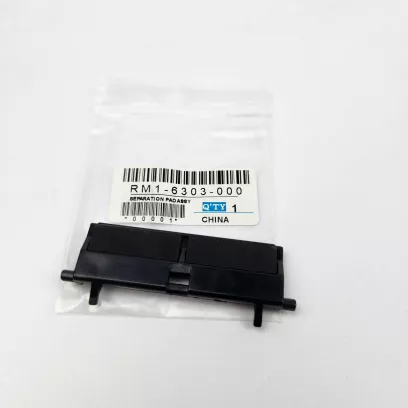 RM1-6397/ RM1-6303 с. Тормозная площадка 2-го лотка для HP LJ P2030/ P2050/ P2055/ Canon MF-5840/ LBP-6670 совм.