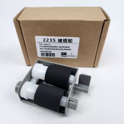 302RV94070/ 2RV94070 c. Ролики подачи кассеты в сборе для Kyocera P2235/ P2040/ M2235/ M2835/ M2040 совм.