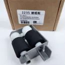 302RV94070/ 2RV94070 c. Ролики подачи кассеты в сборе для Kyocera P2235/ P2040/ M2235/ M2835/ M2040 совм.