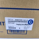 IU-214C/ IU-217C с. Блок проявки синий для Коника Минолта bizhub C227/ C287/ C257i совм.
