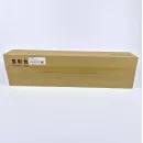 607K07260 r. Блок проявки Yellow для Xerox VersaLink C7000/ C7020/ C7025/ C7030 ref.
