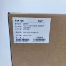302111018801 o. Узел термозакрепления (печь в сборе) для Pantum BP5100/ BM5100 ориг.