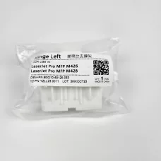 B3Q10-60125/ B3q10-60130 c. Шарнир ADF для HP CLJ Pro M274/ M277/ M426 совм.