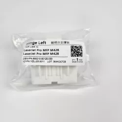 B3Q10-60125/ B3q10-60130 c. Шарнир ADF для HP CLJ Pro M274/ M277/ M426 совм.