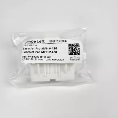 B3Q10-60125/ B3q10-60130 c. Шарнир ADF для HP CLJ Pro M274/ M277/ M426 совм.