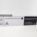 C-EXV64K Черный тонер картридж для для Canon iR ADVANCE C3922/ C3926/ C3930/ C3935 совм.