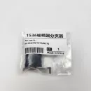 CE538-60137_pad Тормозная площадка ADF для Hp M1536/ CM1415/ M175 совм.