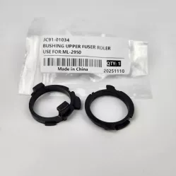 JC61-00887A + JC61-00888A Комплект бушингов тефлонового вала для Samsung ML-2250/ ML-2950/ 2570/ SCX-4320/ 4500/ 4720
