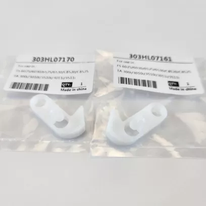 3HL07170 + 303HL07161 c. Передний и задний крюк крышки автоподатчика для Kyocera совм.