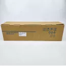 IU-712Y r. Блок проявки желтый с девелопером и фотобарабаном для Коника Минолта bizhub C659/ C759 ref.