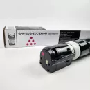 C-EXV49M Малиновый тонер картридж для Canon iR C3320/ C3822i/ C3826i/ C3830i/ C3835i/ C3720i/ C3725i совм.