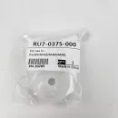 RU7-0375 с. Шестерня 29T термоблока для HP Pro 400MFP/ M401/ M425 совм.
