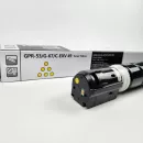 C-EXV49Y Желтый тонер картридж для Canon iR C3320/ C3822i/ C3826i/ C3830i/ C3835i/ C3720i/ C3725i совм.