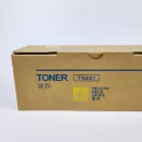 TN-221Y c. Тонер желтый (A8K3250) для Коника Минолта Bizhub C227/ C287 совм.
