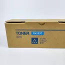 TN-227C c. Тонер синий (ACVH150) для Коника Минолта bizhub C257i совм.